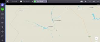 Maps Me – Оффлайновые Карты для iOS и Android
